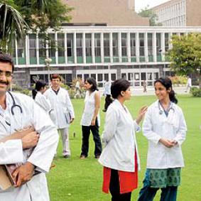 Всеиндийский институт медицинских наук  - Индия