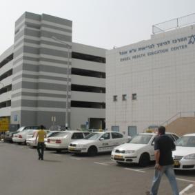 Больница Западной Галилеи-Нагария (Western Galilee Hospital-Nahariya) - Израиль