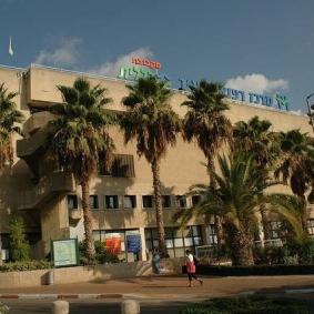 Медицинский центр Меир - Израиль