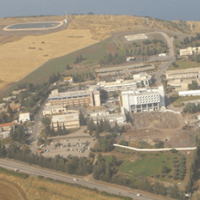 Медицинский центр Баруха Паде Пория - Израиль