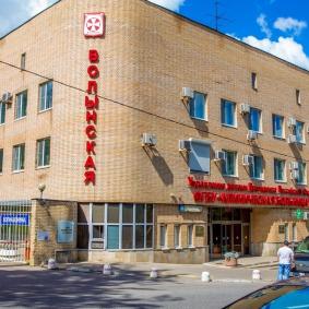 Екатеринбург лечение артроза коленного сустава стволовыми клетками thumbnail