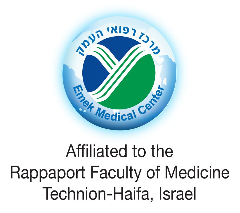Медицинский центр Ха-Эмек - Израиль
