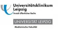 Университетская клиника Лейпцига - Германия