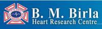 Бирла кардиологический центр  - Индия