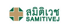 Госпиталь «Самитивей» - Тайланд