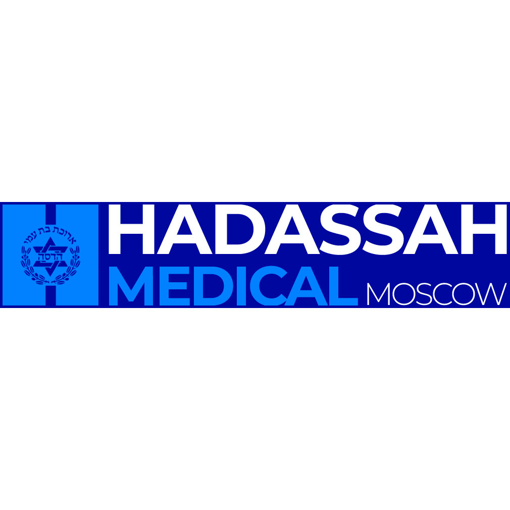 Клиника Хадасса в Сколково - Россия