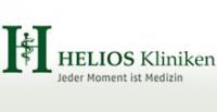 Клиника Хелиос-Берлин-Бух (HELIOS-BUCH) - Германия