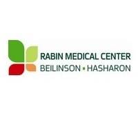 Медицинский центр имени Ицхака Рабина - Израиль