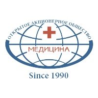 Клиника Медицина - Россия