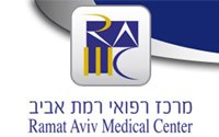Медицинский Центр Рамат-Авив - Израиль
