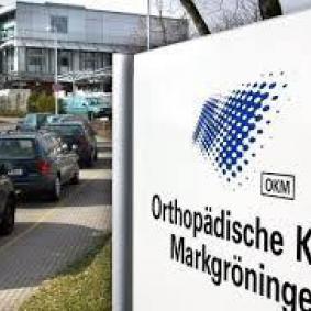 Ортопедическая клиника Маркгрёнинген  - Германия