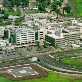 Медицинский центр Ха-Эмек - Израиль