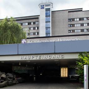 Академическая клиника Кёльн Мерхайм-Хольвайде - Германия