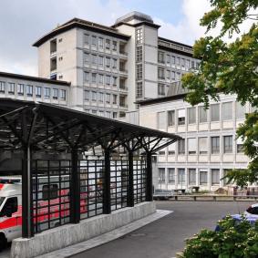Университетская клиника Цюриха - Швейцария