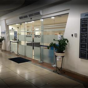 Клиника Ассута в Хайфе - Израиль
