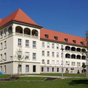 Университетская клиника Вюрцбурга - Германия