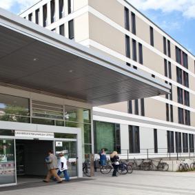 Университетская клиника Лейпцига - Германия