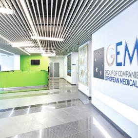 Европейский медицинский центр (ЕМС) - Россия