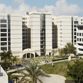 Больница Хашарон - Израиль