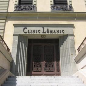 Клиника Леманик - Швейцария