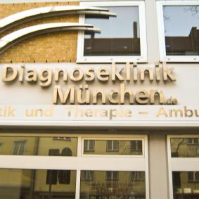 Диагностическая клиника Мюнхена - Германия