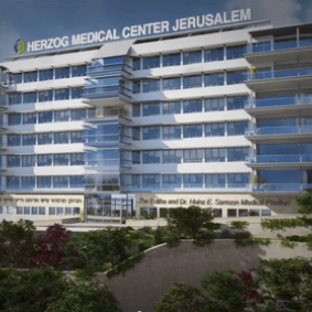 Медицинский центр Сары Херцог - Израиль