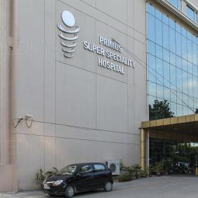 Специализированный госпиталь «Primus» - Индия