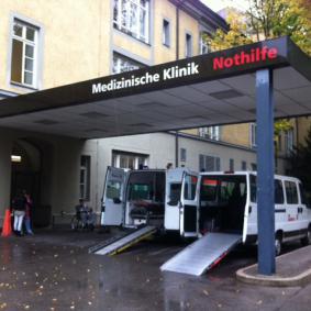 Университетская клиника Мюнхена - Германия