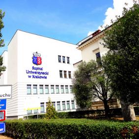 Университетская клиника в Кракове - Польша