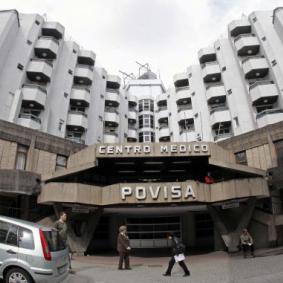 Госпиталь Povisa - Испания