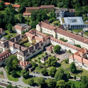 Университетская клиника в Хaйдельберге - Германия
