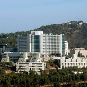 Медицинский центр Хадасса - Израиль
