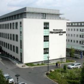 Университетская клиника Эссен - Германия