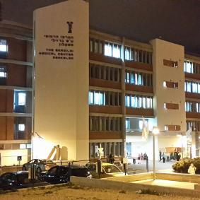 Медицинский центр Барзилай - Израиль