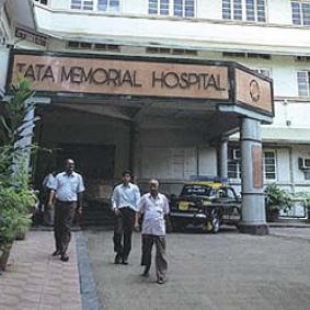 Мемориальный госпиталь Тата  - Индия