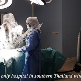 Бангкок госпиталь на Пхукете - Тайланд