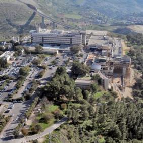 Медицинский центр Зив - Израиль