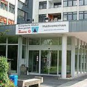 Евангелистическая Больница Вальдкранкенхаус - Германия