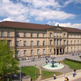 Университетская клиника Тюбингена - Германия