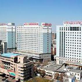 Синьцзянский онкологический госпиталь - Китай