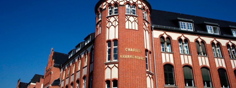 Лечение глиобластомы в ведущих центрах и клиниках Германии